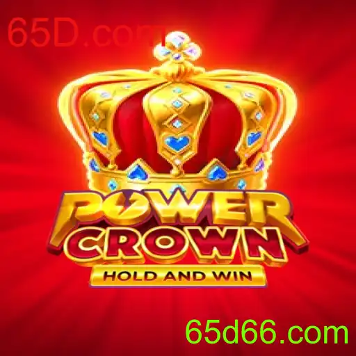 PowerCrown